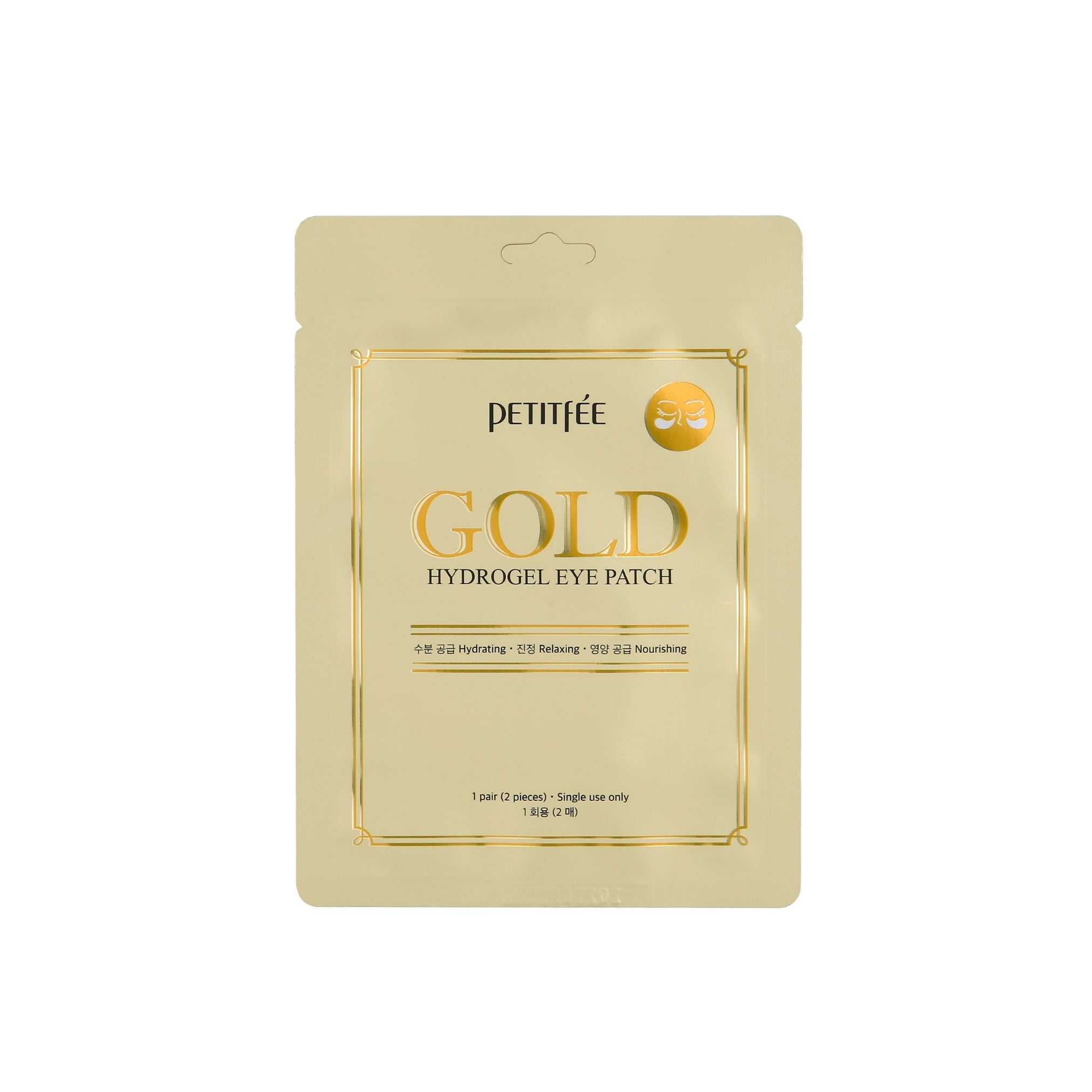 Petitfee GOLD Hydrogel Eye Patch (Single Use)
