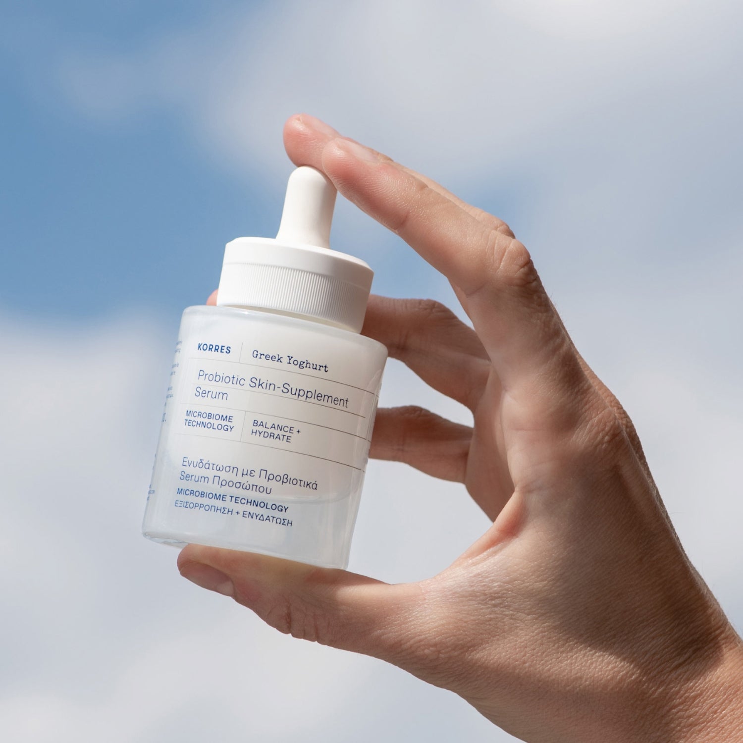 Korres Greek Yoghurt Probiotic Skin-Supplement Serum