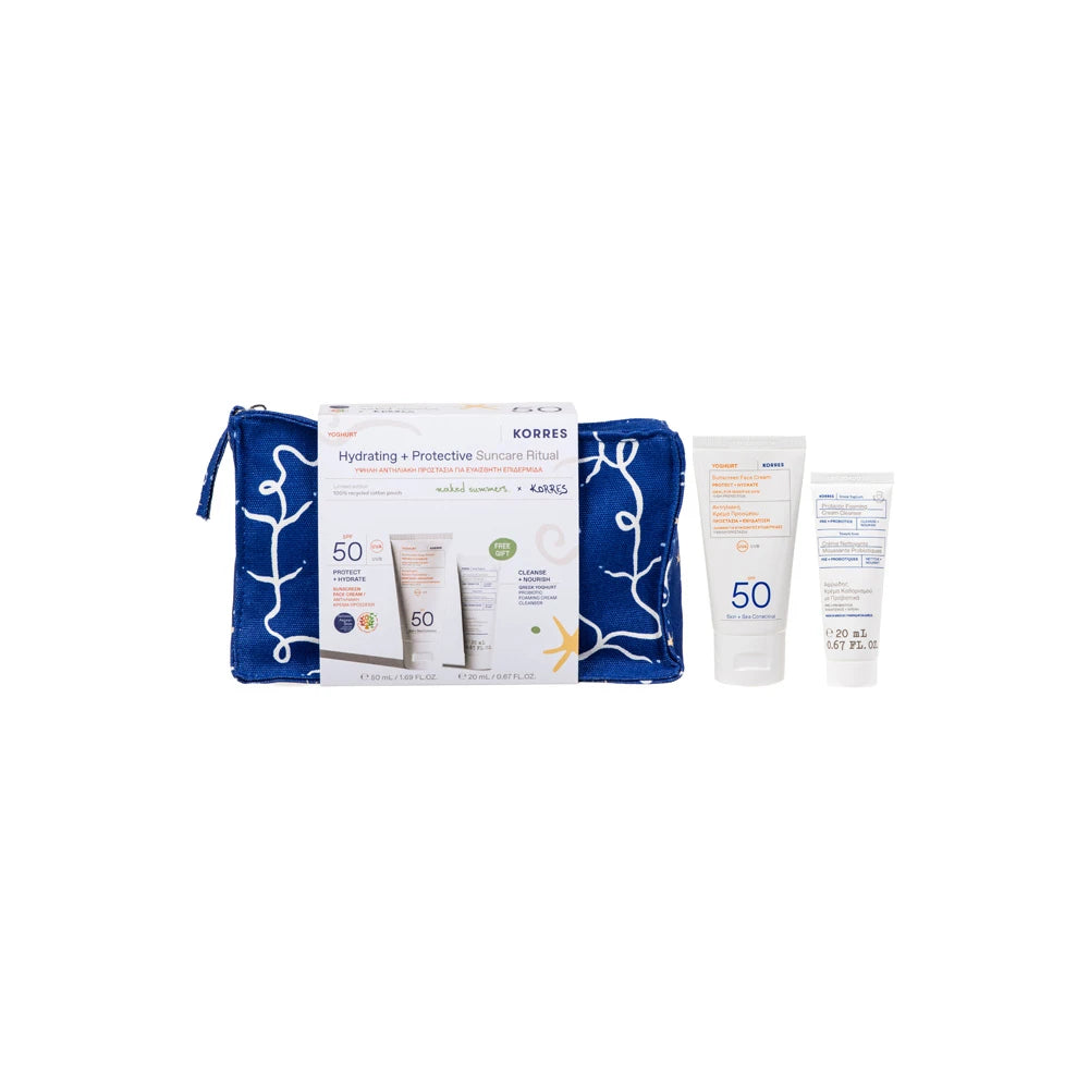Korres Greek Yoghurt Sunscreen + Greek Yoghurt cleanser 20ml Set