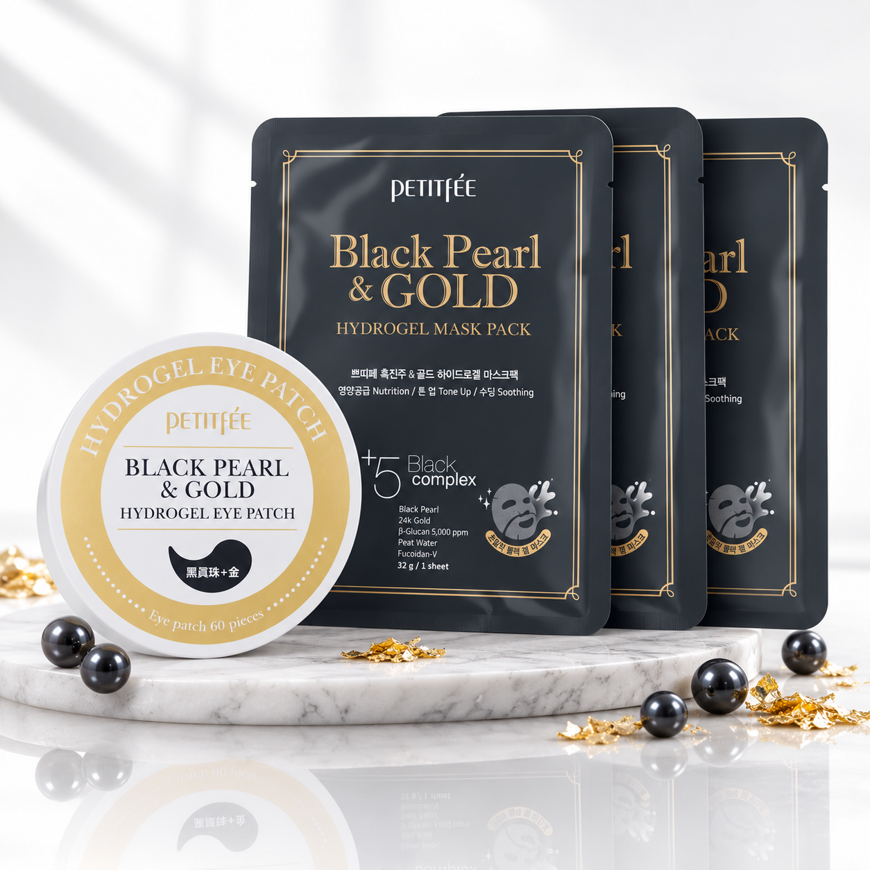 Petitfee BLACK PEARL & GOLD Hydrogel Eye Patch + 3 Mask Set