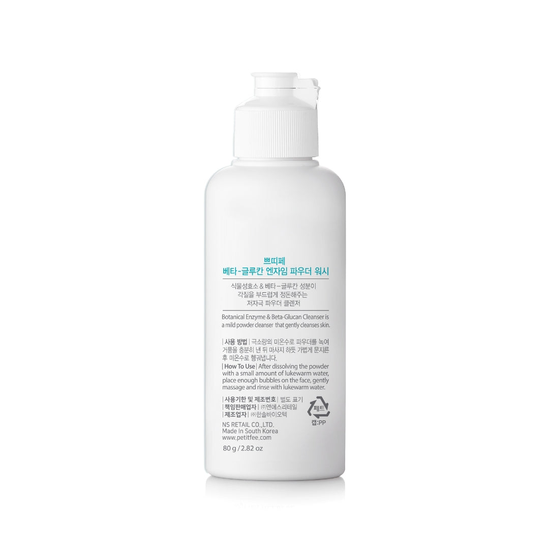 PETITFEE β-Glucan Enzyme Powder Wash