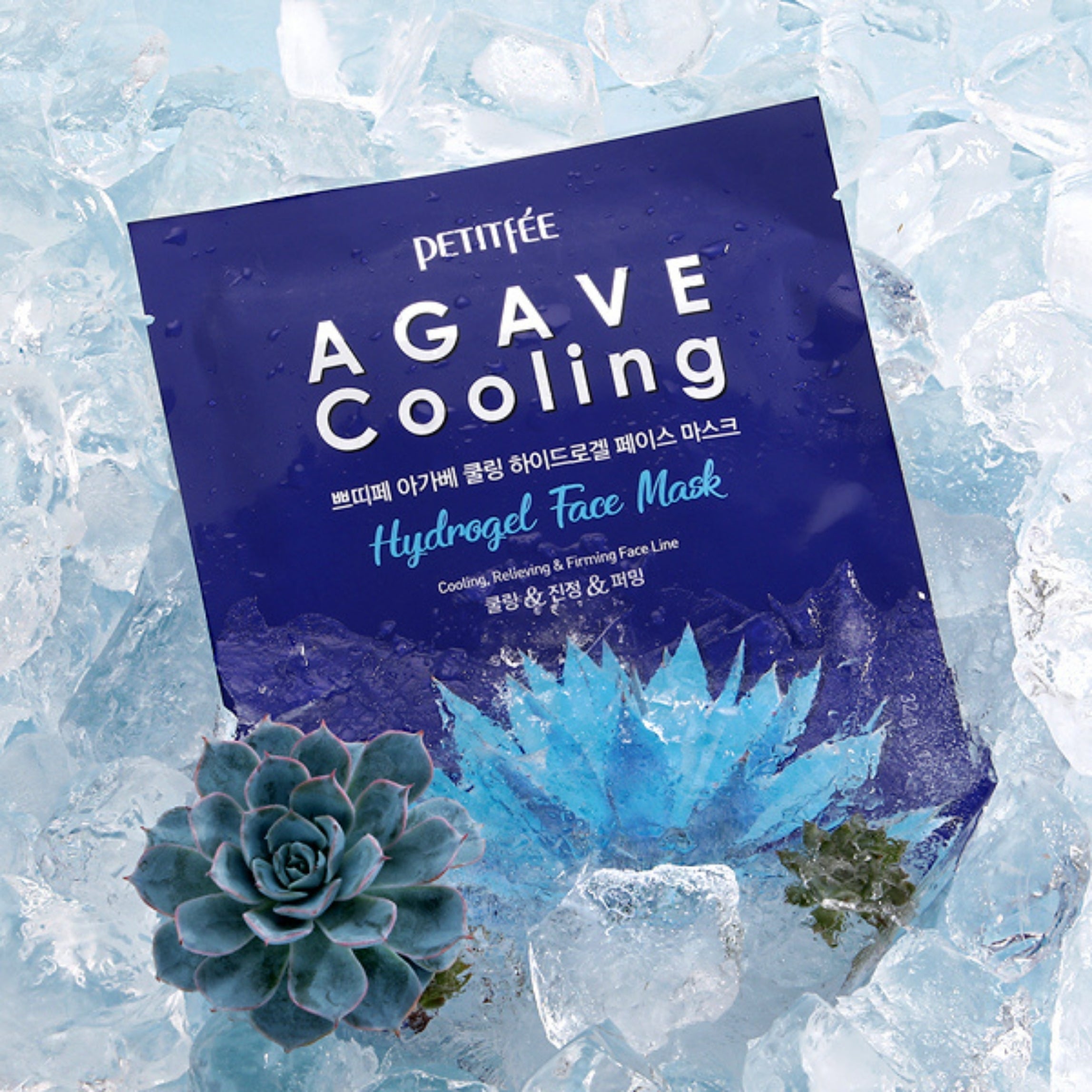 Petitfee Agave Cooling Hydrogel Face Mask