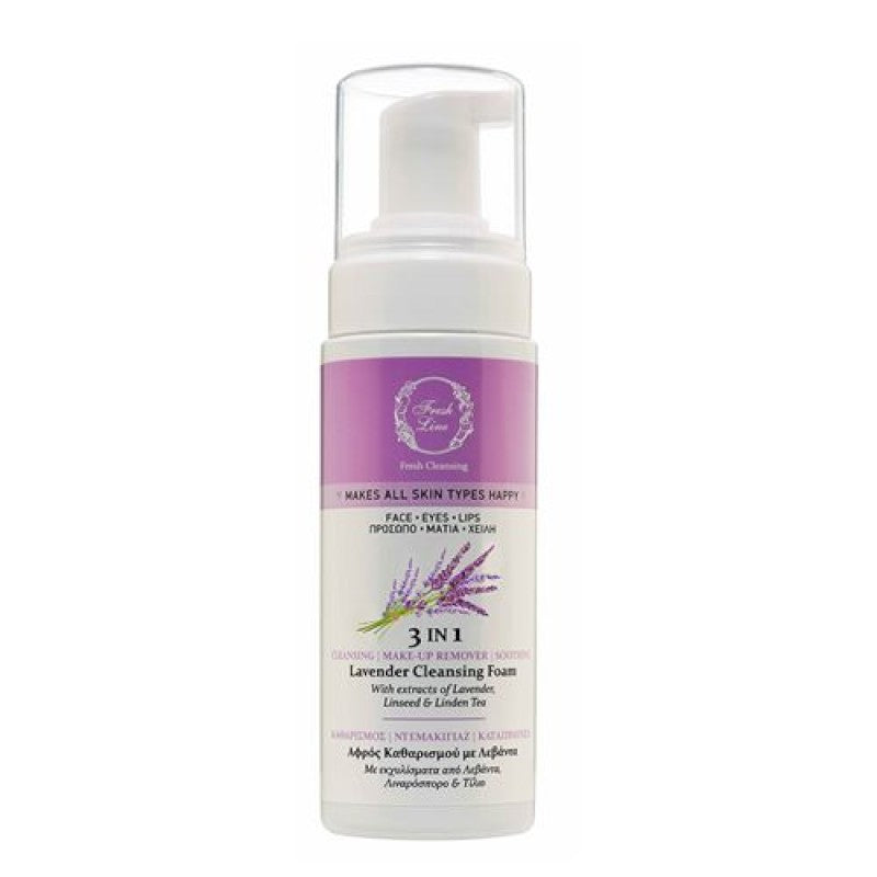 Fresh Line Lavender Cleansing Foam for face, eyes & lips