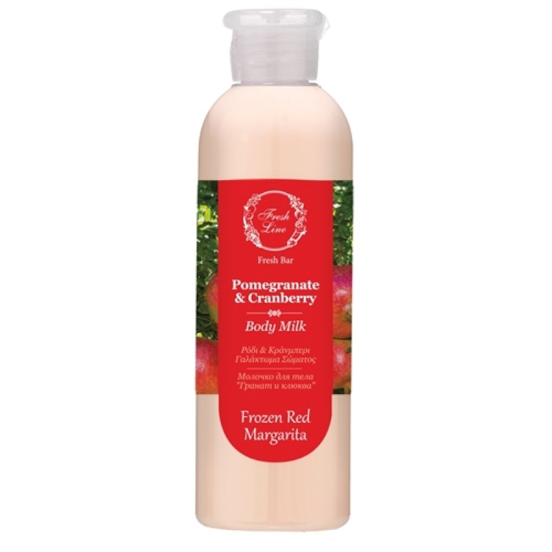 Pomegranate & Cranberry Body Milk enriched with avocado & sweet almond oil