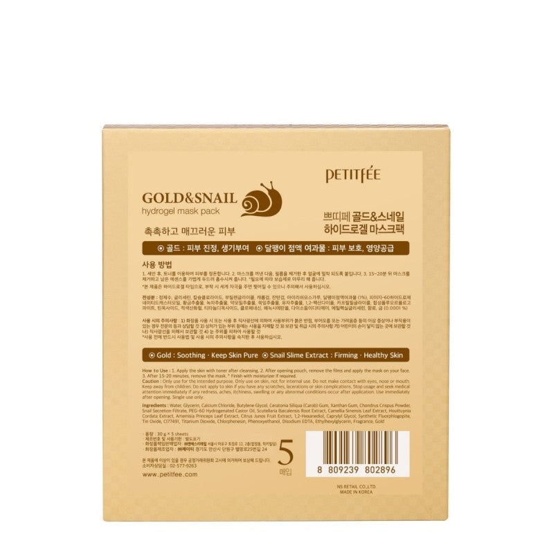 Petitfee Gold&Snail Hydrogel Face Mask