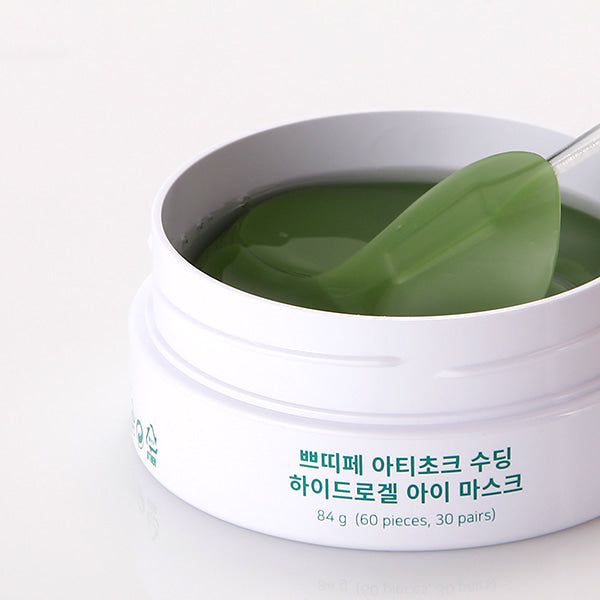 PETITFEE Artichoke Soothing Hydrogel Eye Mask