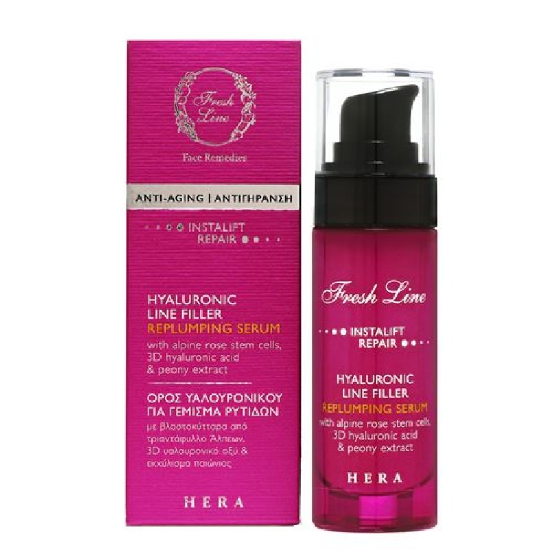 Fresh Line Hera Hyaluronic Line Filler | Replumping Serum