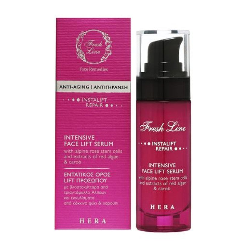 Fresh Line Hera Intensive Face Lift Serum