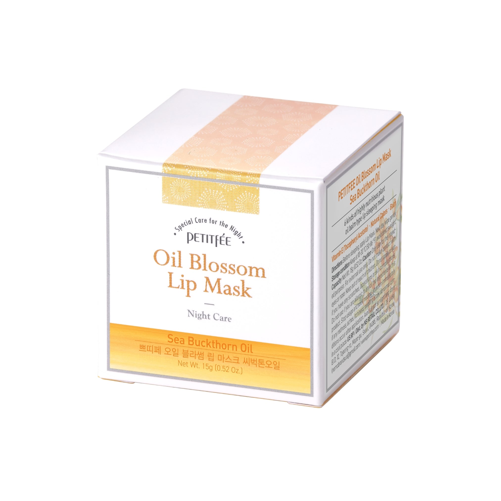 Petitfee Oil Blossom Lip Mask Sea Buckthorn Oil