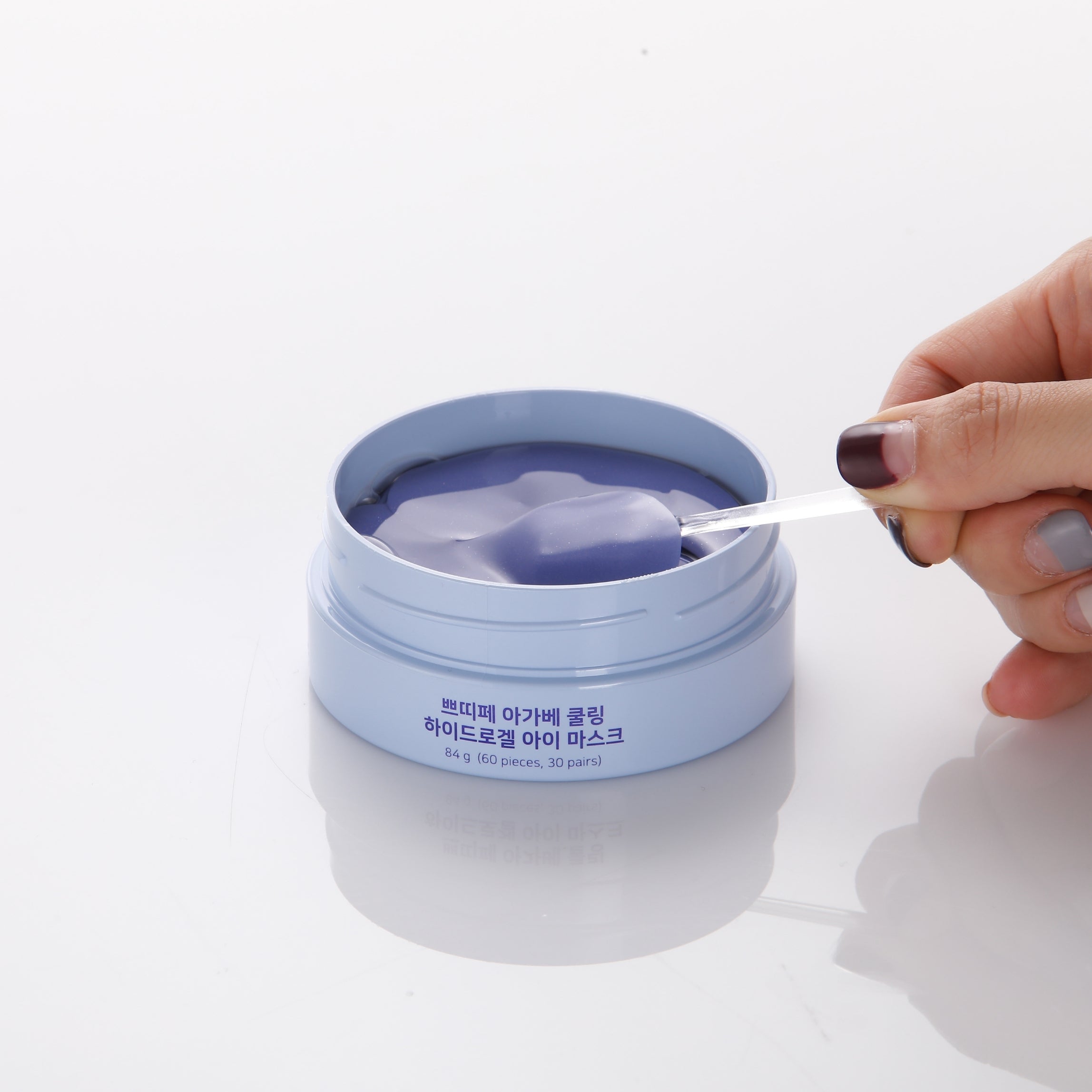 Petitfee Agave Cooling Hydrogel Eye Masks