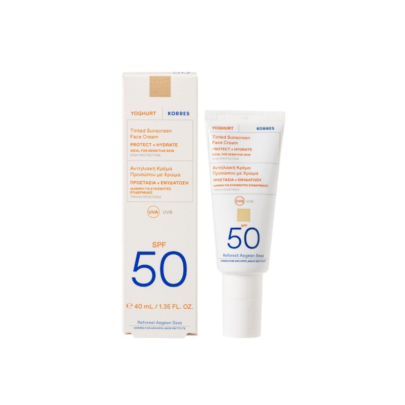 كوريس واقي شمس ملوّن للوجه بالزبادي SPF50