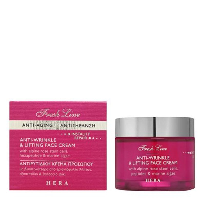 Fresh Line Hera Anti-Wrinkle & Lifting Face Cream