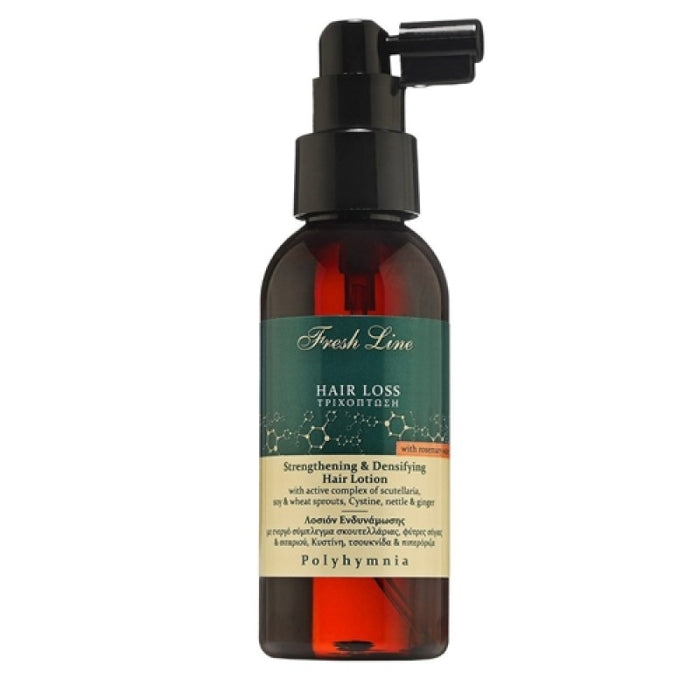 Fresh Line Polyhymnia Strengthening & Densifying Hair Lotion