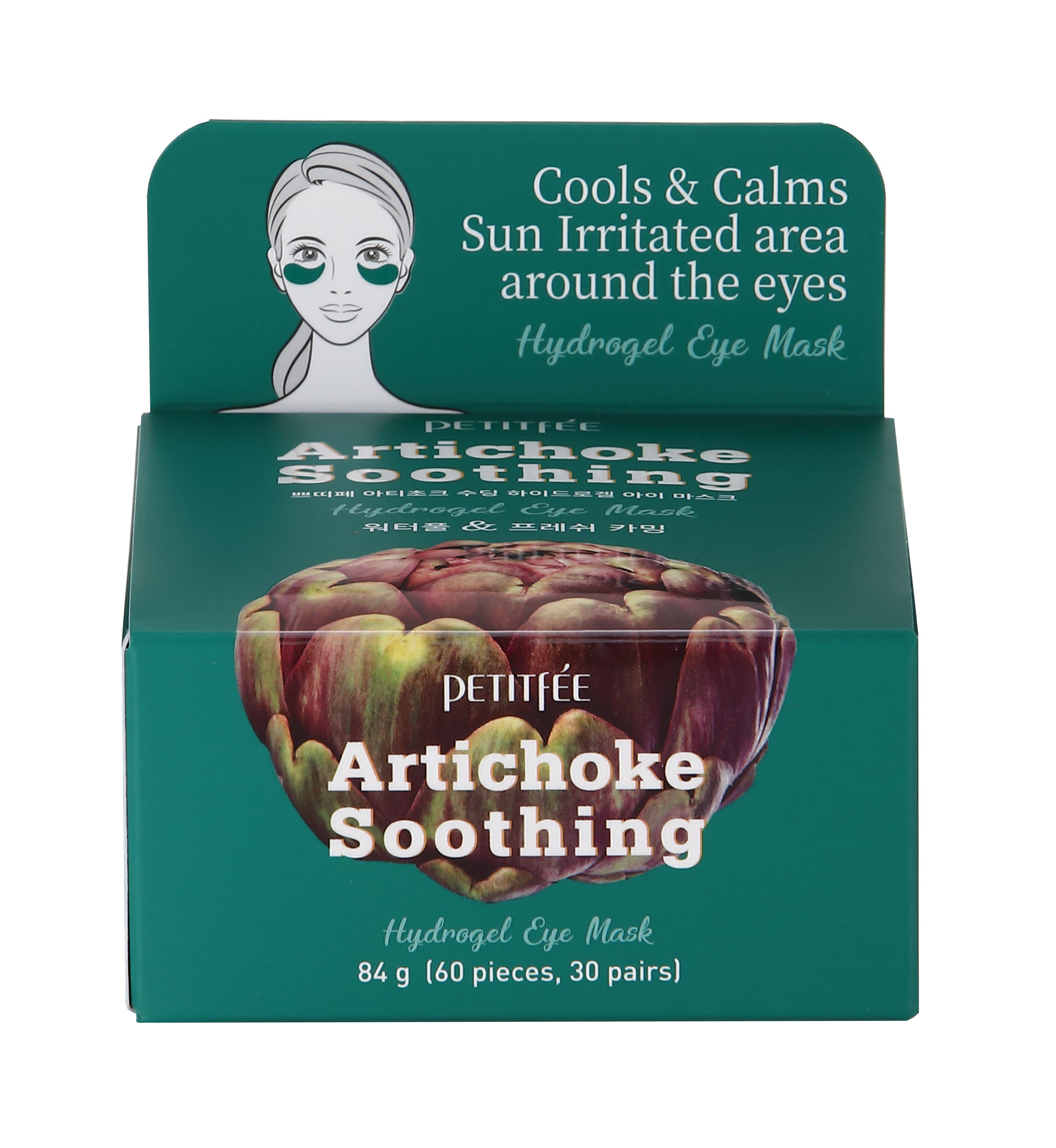 PETITFEE Artichoke Soothing Hydrogel Eye Mask